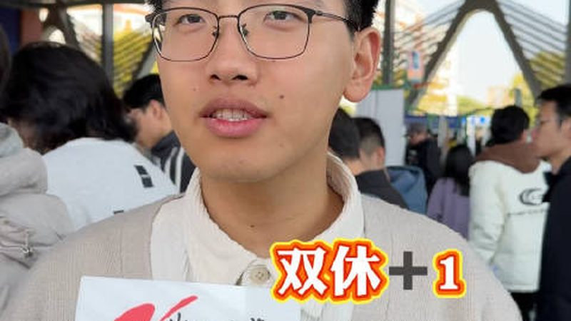 電子產品設計報價單：揭秘報價背后的步驟與要點