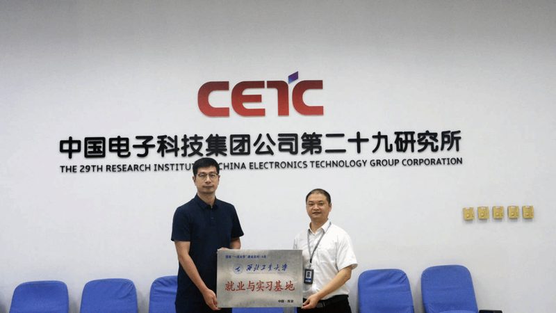 電子元器件安裝圖解：關鍵步驟與注意事項