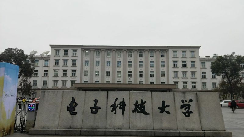 揭秘廣州電子模塊公司：實景地址背后的行業秘密