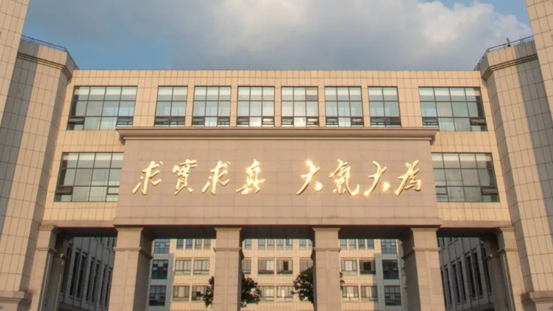 PCBA加工：揭秘其優缺點與行業應用