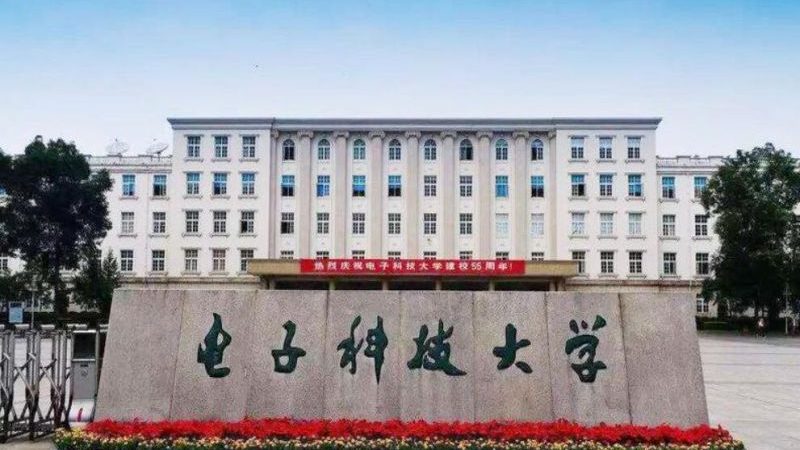 電子設計培訓學習流程：從入門到精通的全方位解析