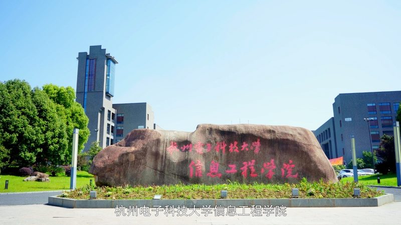 深圳插件來料加工：揭秘其價格構成與選擇要點