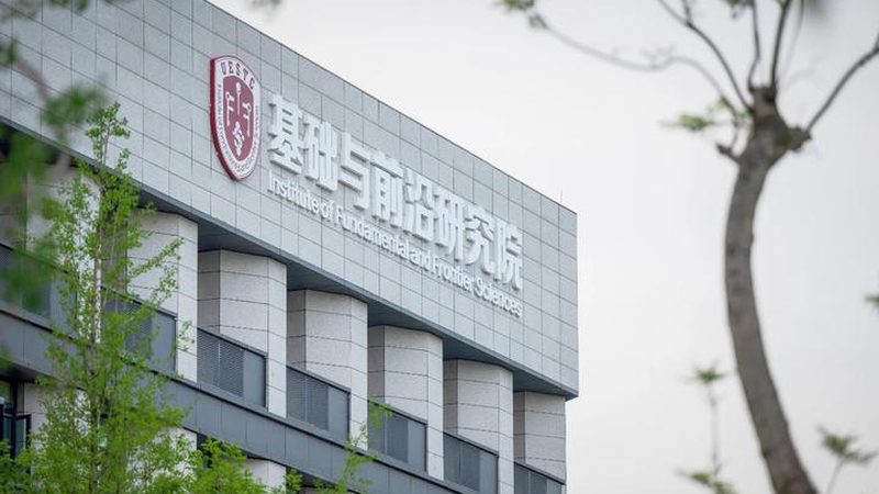 集成電路型號查詢，揭秘高效捷徑