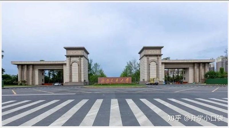 快恢復二極管在開關電源中的應用解析**
