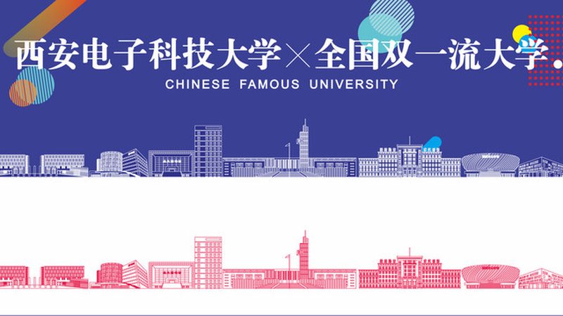 貼片電阻封裝尺寸解析：尺寸對照表背后的知識