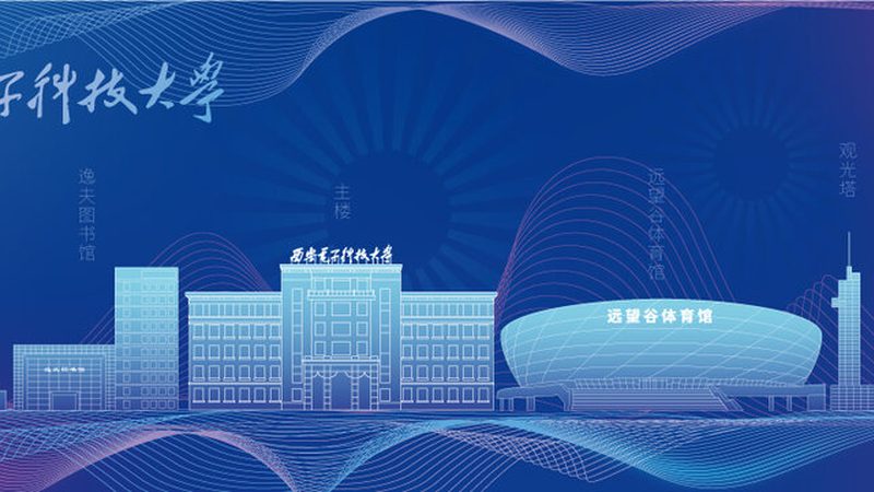 電子加工行業標準規范編制流程解析